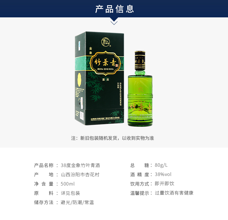 1533193140662615.jpg 1.jpg