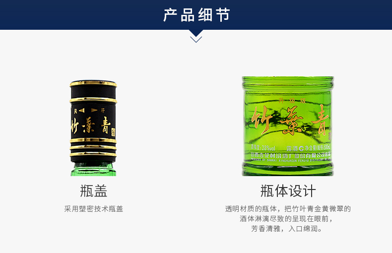 1533193146796464.jpg 2.jpg