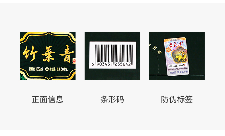 1533193152438819.jpg 3.jpg