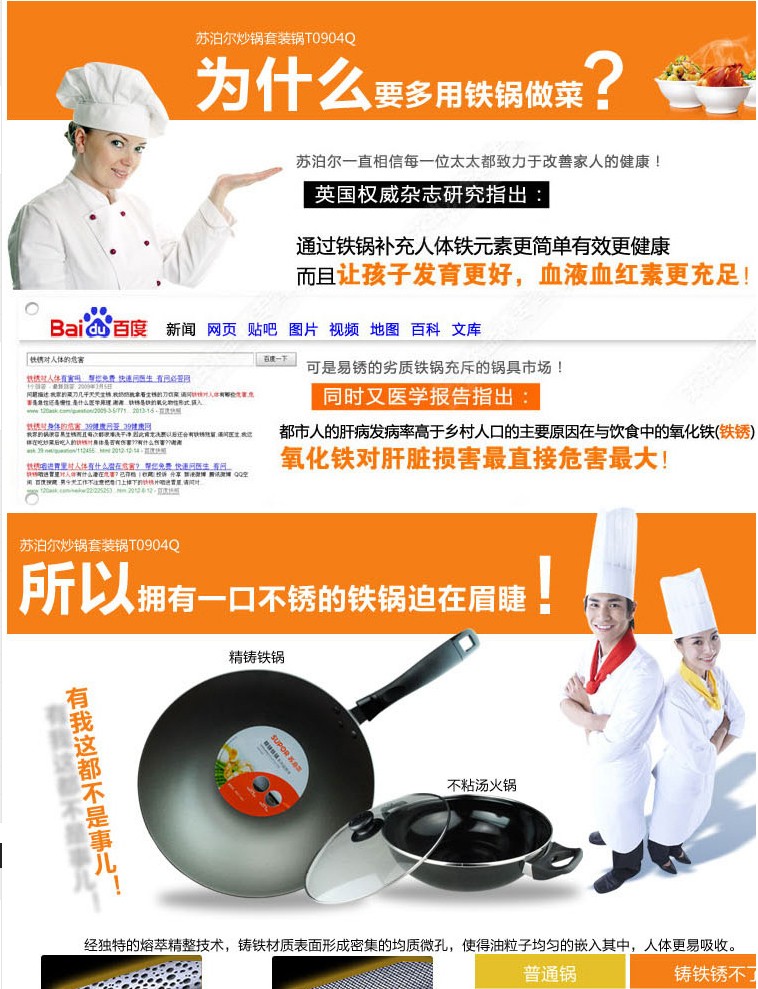 0904qq.jpg