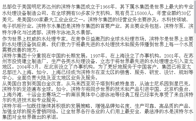 微信图片_20190626164754.png