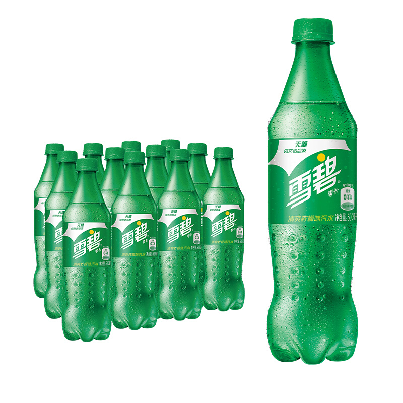 雪碧零卡500ml-1.jpg