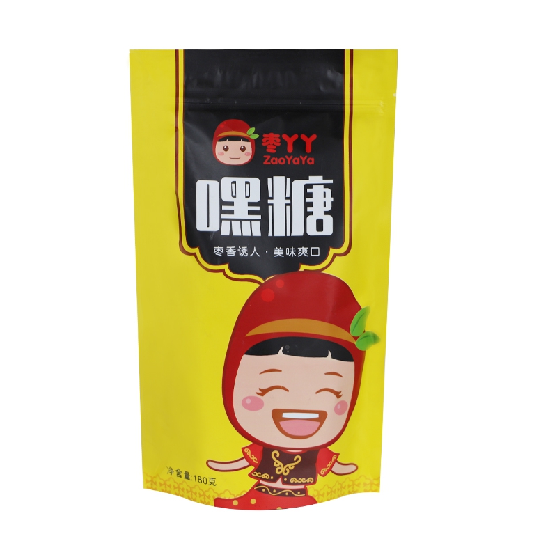 微信图片_20210226095531.jpg