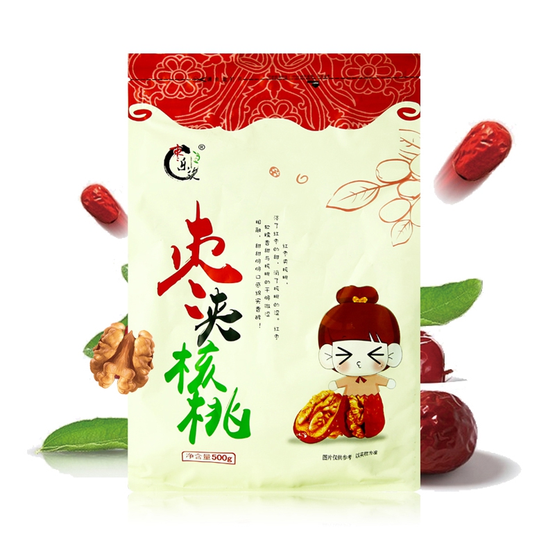 微信图片_20210226095531.jpg