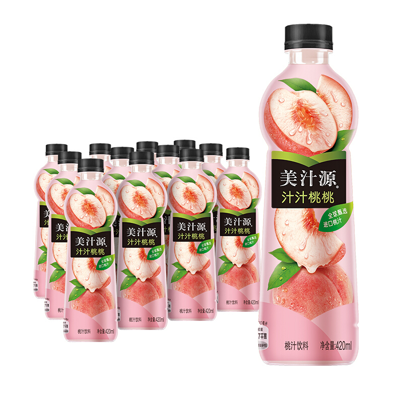 美汁源汁汁桃桃桃汁饮料420ml.jpg
