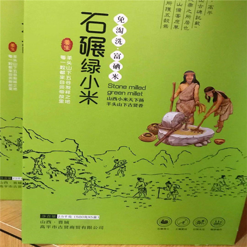微信图片_2021031517201718.jpg