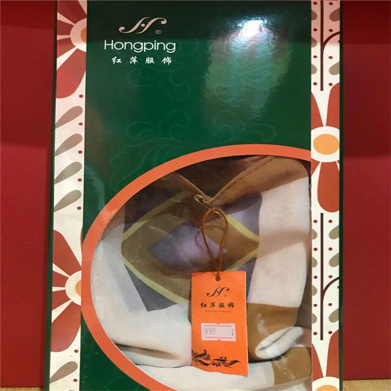 微信图片_202103181112324_副本.jpg