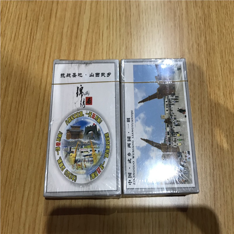 微信图片_2021032017310818.jpg