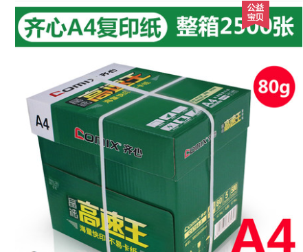 详情21.jpg