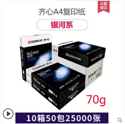 详情25.jpg
