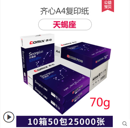 详情26.jpg