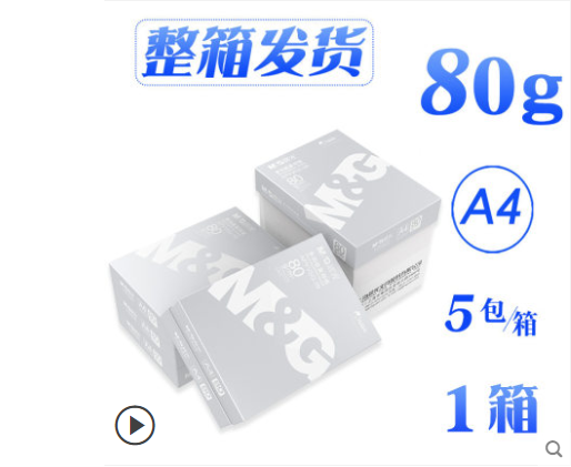 详情8.jpg