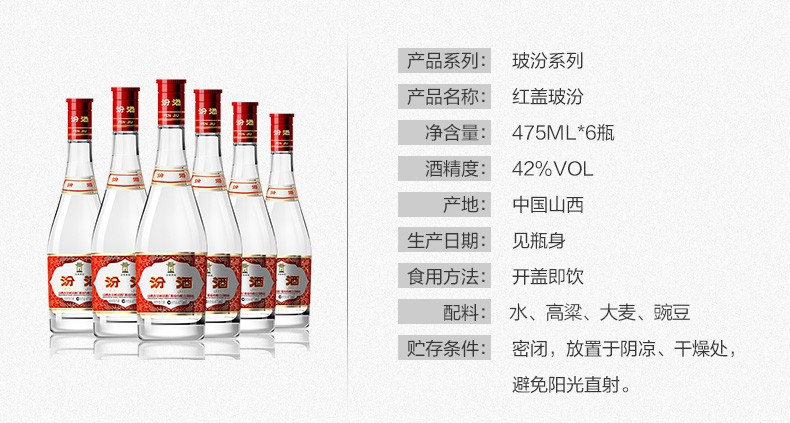 详情5.jpg