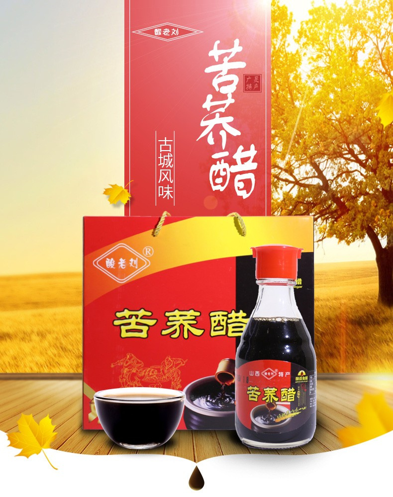 9b1f9cd32082d098.jpg