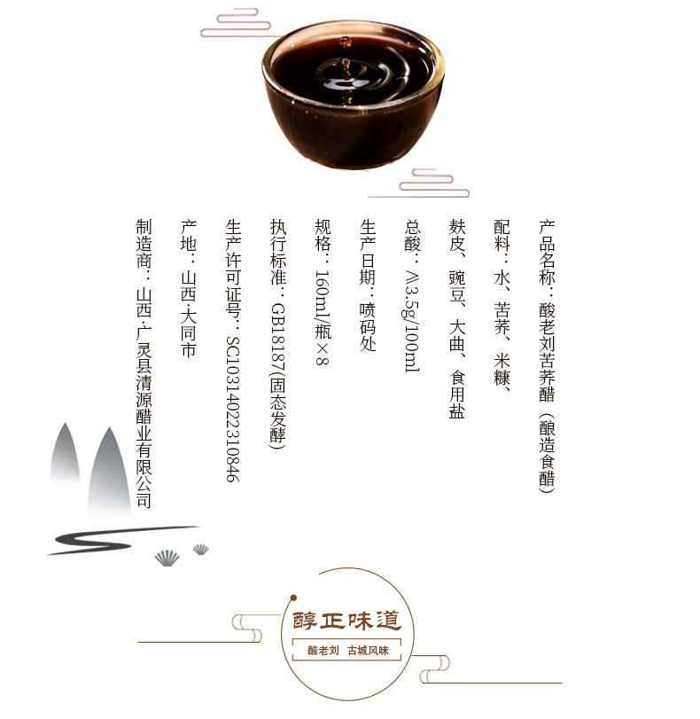 46367993ea17de6b.jpg