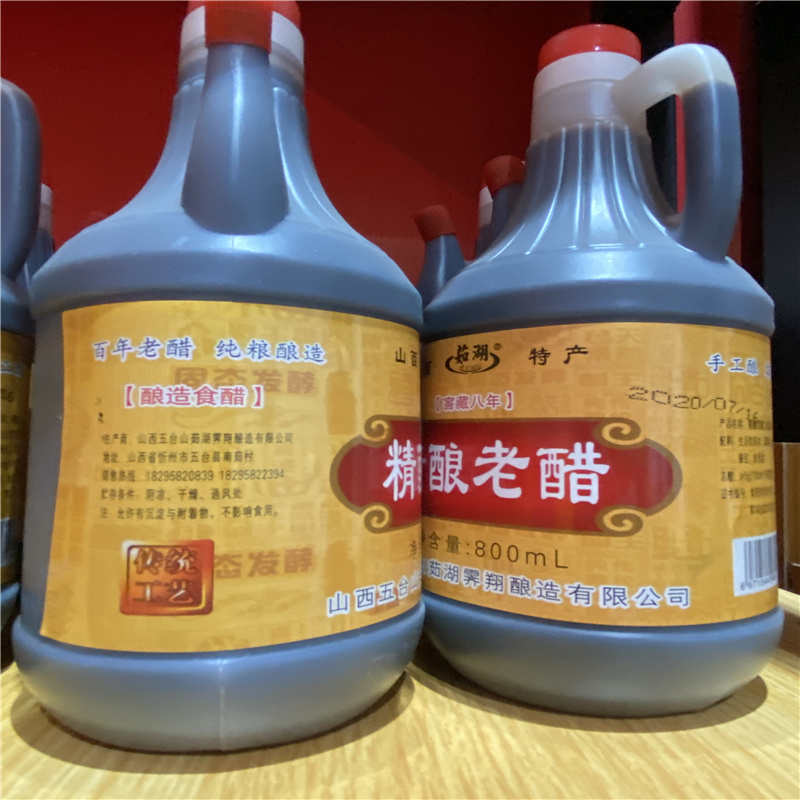 微信图片_2021041509590523.jpg