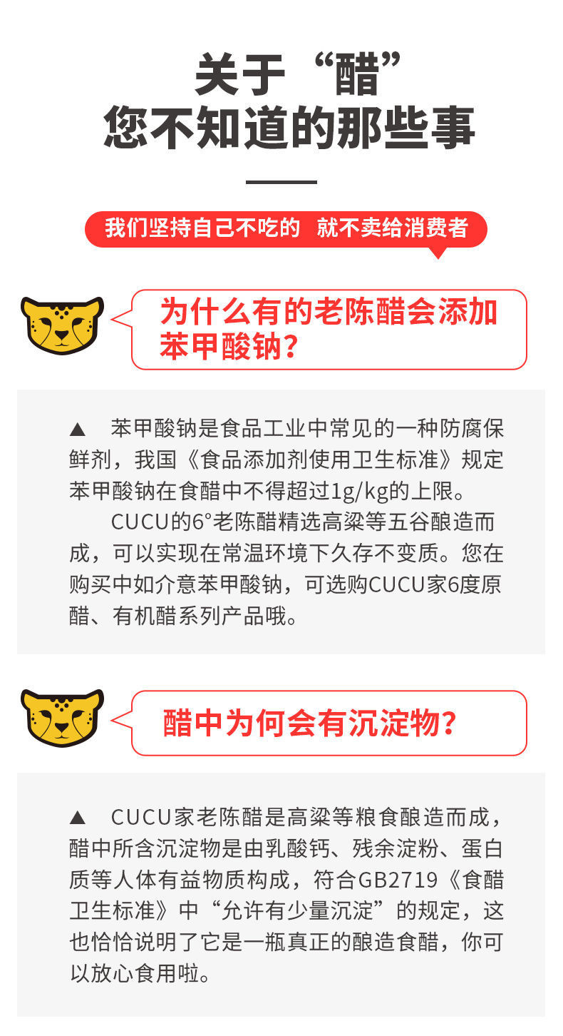 afcda61ccc9e85edf9e9fd2756c13a1e_80.jpg