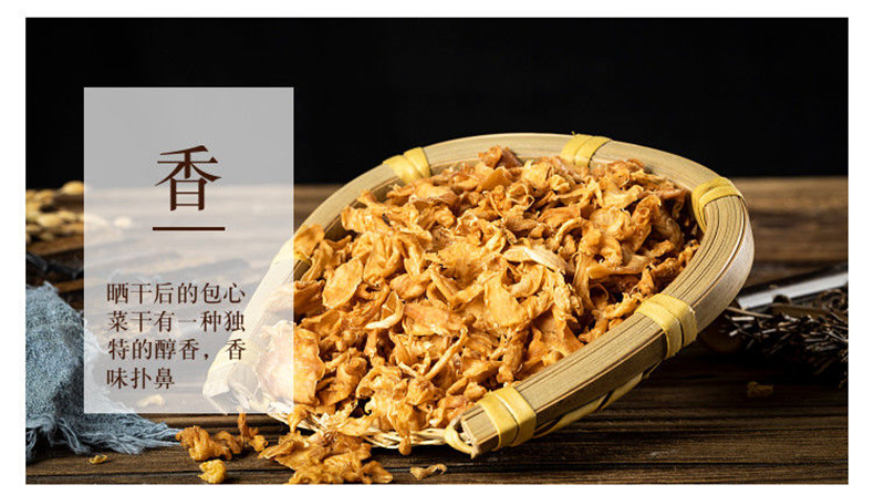 9a53e58d-f763-4cde-975c-f938c305cb62.png.a.jpg