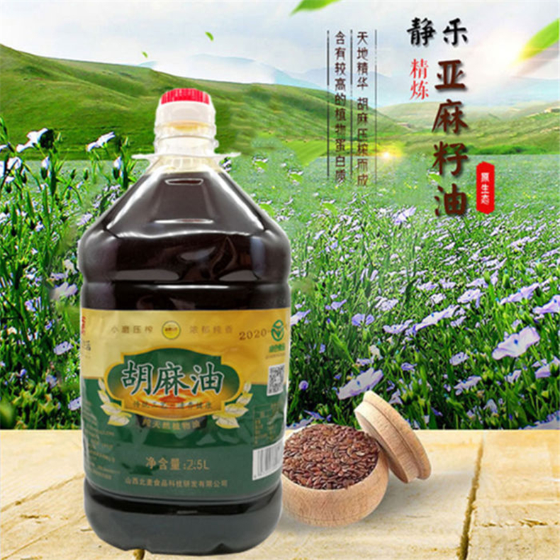 1fb28c9c-0032-4cee-a18f-2d5b33b3760d.jpg