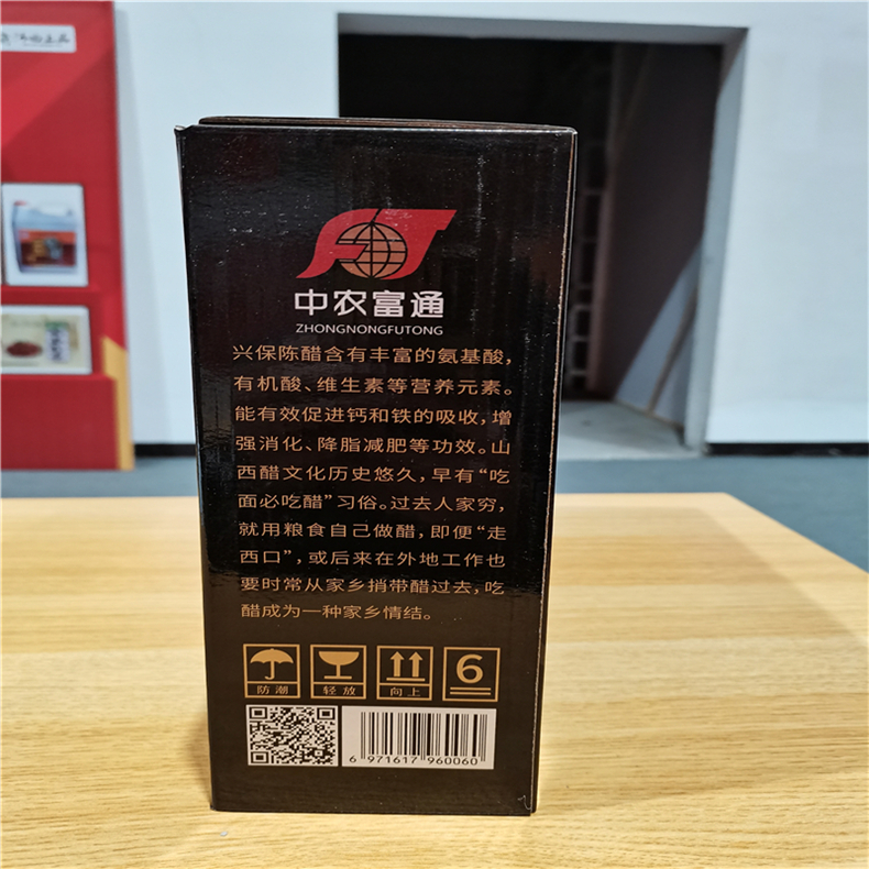 a8fc5556f0ba8c0fbdbe1a449058506.jpg