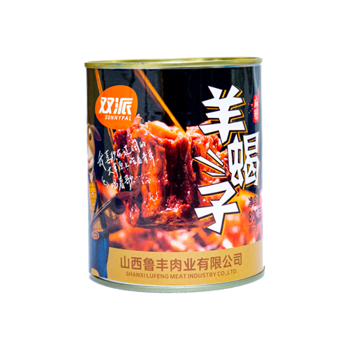 羊蝎子 (3).jpg